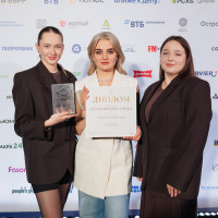 Итоги премии Best For Beauty 2025: лауреаты, тренды и вектор развития отрасли
