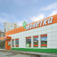 «Монетка» нарастила клиентскую базу доставки до миллиона человек