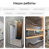 UX-дизайн для SEO: как создать сайт, который нравится и поисковым системам, и пользователям