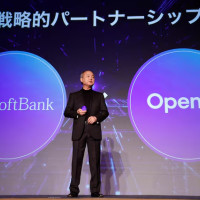 SoftBank спешит выполнить обязательство по финансированию OpenAI на $22,5 млрд до конца года