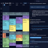 В России впервые появился AI-ассистент для управления личными задачами