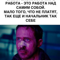 С 1 января начну новую жизнь: когда пора думать о франчайзинге и какими должны быть первые шаги?