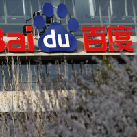 Подразделение Baidu по разработке AI‑чипов Kunlunxin подало заявку на листинг в Гонконге