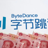 ByteDance готова потратить $14 млрд на чипы Nvidia для собственной ИИ‑платформы