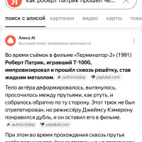 Jеttоn Gаmеs: реальный отзыв игрока про джеттон