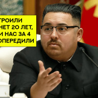 «Чебурнет»