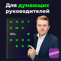 «Смертность бизнеса» в 2026 составит более 221 000 ликвидированых компаний по официальным данным ФНС