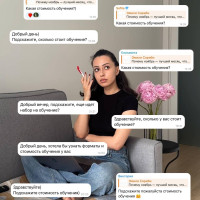 Рассказываю всё про программу «Сила тендеров» — как начать и зарабатывать на тендерах вместе с нами