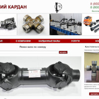 Двухлетний путь от простой базы клиентов до крупного бренда: почему на уже этапе запуска бизнесу необходим комплексный маркетинг