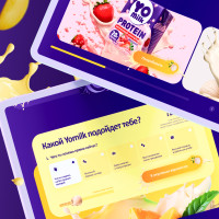Как мы превратили вкус в digital-опыт и собрали лендинг новых протеиновых коктейлей Yomilk, который работает на эмоциях