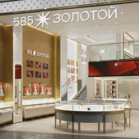 &laquo;585 Золотой&raquo; подвел итоги 2025 года и назвал главные ювелирные тренды