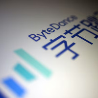 ByteDance близка к продаже Moonton Technology саудовской Savvy Games Group