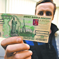 Как отличить настоящую купюру от поддельной и что делать, если в кошельке оказалась фальшивка