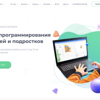 Топ-10 онлайн-курсов программирования для школьников с нуля