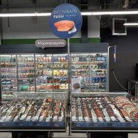 «Супер Лента» поддержит российских производителей и любителей рыбы