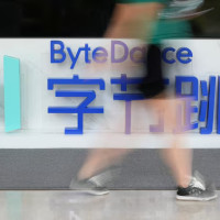 General Atlantic планирует продать часть доли в ByteDance, оценивая компанию в 550 млрд долларов