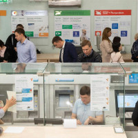 Что такое РКО и отличия услуг у разных банков