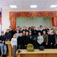 Сотрудники СОБР «Берсерк» провели круглый стол со студентами аграрного колледжа