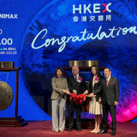 Китайская MiniMax сообщила о сильном росте выручки и раскрыла глобальные амбиции в ИИ