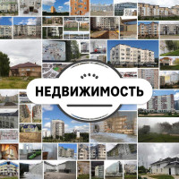 Доходная недвижимость: сдача жилья в аренду как бизнес-модель