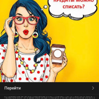 Как мы привели 492 целевых лида для компании по банкротству физических лиц в условиях ужесточения рекламного рынка