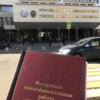 Нужно ли юридическое образование, чтобы зарабатывать на тендерах?