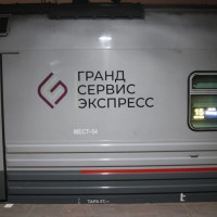 &laquo;Гранд Сервис Экспресс&raquo;: организация железнодорожного сообщения с Крымом