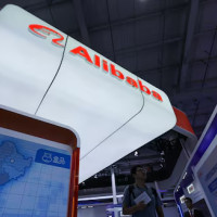 Alibaba запускает новую AI‑платформу Accio Work для автоматизации бизнес‑задач