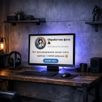 ТОП-10 лучших раздеваторов: обзор нейросетей