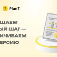 Почему в 2026 году застройщик может терять заявки из‑за «лишних шагов» в лид‑форме