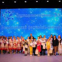 В Марий Эл зажглись «Хрустальные звездочки»