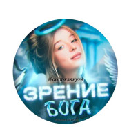 ТОП-8 Раздеваторов: Раздеть Девушку по Фото с Нейросетью ✨🔥