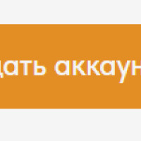 Добро пожаловать в CryptoWay: первый шаг займёт всего минуту
