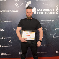 Стал призером в премии «Маршрут построен» в номинации «Онлайн сервис года» 🔥