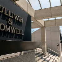 Юридическая фирма Sullivan & Cromwell извинилась за «галлюцинации» ИИ в судебных документах