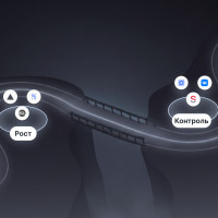 Платформы разработки для самых маленьких и не только
