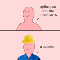 Карты для рекламы: какие решения реально работают в 2026 году