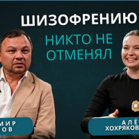 «Счастье - это навык»