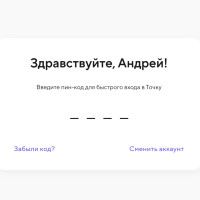 Виды электронной подписи: какие бывают электронные подписи (ЭП)