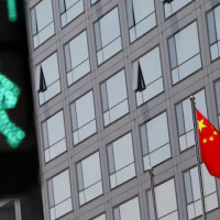 Китайская IT-компания получила редкое разрешение на листинг в Nasdaq