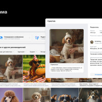 VK Реклама запустила раздел с ИИ-инструментами «Креативная студия»