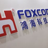 Foxconn увеличила квартальную прибыль на 18,5% благодаря буму ИИ