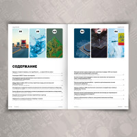 Зачем современной радиоэлектронике журнал «СТЭК-В»