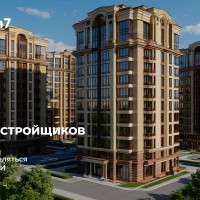 GEO для застройщиков: почему важно быть видимыми не только в поиске, но и в ИИ-ответах