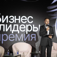 В Москве объявили победителей премии «Бизнес-лидеры»