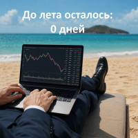 📅 Самое важное на этой неделе