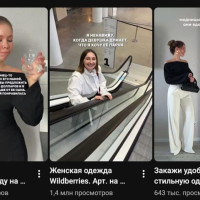 Как мы построили систему, которая даёт охват по 3&ndash;5 копеек