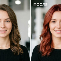 Как изменить цвет волос на фото нейросетью - ТОП-7 ИИ для смена имиджа в один клик