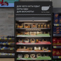 «Монетка» запустила бренд готовой еды