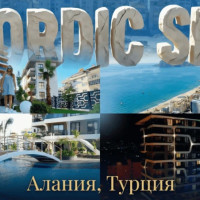 Новостройка или готовое жильё в Турции: что выбрать в Алании, Nordic Property